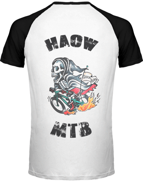 T-shirt MTB HAOW